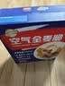 西麦燕麦片空气全麦脆1200g低脂燕麦片冷泡零食早餐代餐独立包装 实拍图