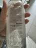 MUJI敏感肌用基础补水化妆水 保湿爽肤 小水瓶 高保湿型 300ml  实拍图