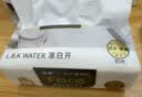 洁柔抽纸 油画×气味图书馆联名4层80抽*18包 白开水香味可湿水卫生纸 实拍图