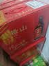 会稽山纯正五年 半干型 中秋送礼 绍兴黄酒 500ml*8瓶 整箱装 花雕酒 实拍图