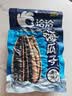 洽洽海盐味瓜子420g办公室休闲零食坚果炒货大颗粒葵花籽大包装新风味 实拍图