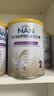 雀巢（Nestle）港版能恩全护玺愿适度水解婴儿奶粉7HMO2段（6-12月）800g 低敏 实拍图