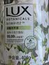 力士（LUX）【孙颖莎同款】抑菌洗手液  莹净小苍兰香400G 滋润保湿 沙龙香氛 实拍图