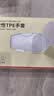 京东京造 一次性手套 食品级加厚TPE手套 龙虾烧烤露营家用餐饮【150只】 实拍图