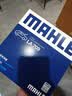 马勒（MAHLE）高风量空调滤芯滤清LA709(适用飞度08后/锋范XRV/十代思域冠道CRV 实拍图