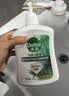 滴露（Dettol）洗手液液体经典松木500g+500g补充装儿童家庭护手替换 实拍图