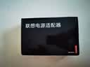 联想（Lenovo）原装笔记本充电器ThinkpadT450 T470 T460 E531  E475 T470 L440 20V4.5A 90W 方口电脑电源适配器 实拍图
