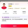 京东家政 【2小时保洁单次服务】家政保洁上门服务 京东保洁家庭清洁 适用面积＜55平米 实拍图
