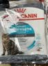 皇家猫粮 成猫猫粮 泌尿道呵护 U31 1岁以上  50g*3 实拍图
