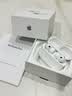 Apple/苹果 AirPods Pro (第三代) 搭配MagSafe充电盒 (USB-C)蓝牙耳机 适用iPhone/iPad/Mac MFHP4CH/A 实拍图