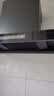 创维（Skyworth）抽吸排油烟机家用欧式顶吸T型 变频30风量大吸力 三腔净烟 上门安装以旧换新 一级能效自清洗Y033 实拍图
