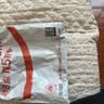 JD FASHION男士内裤男纯棉10A抗菌舒适透气无痕40S新疆棉春夏平角裤 2XL 实拍图