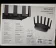 普联（TP-LINK）大道路由器7DR6430 BE6400 5G WiFi7千兆双频家用高速穿墙 2.4G wifi6无线 2.5G网口 游戏加速 实拍图