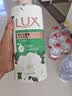 力士（LUX）力士艾叶止痒山茶香1kg沐浴露男女士金榜 男女持久留香72小时香体 实拍图