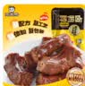 周黑鸭 甜辣卤鸭胗110g 休闲零食 卤味小吃 鸭肫 真空单个切片小包装 实拍图