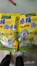 太太乐鸡精 三鲜标准 加倍提鲜 京东自营 454g炒菜煲汤烹饪调料 实拍图