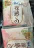 苏菲裸感S超熟睡透气姨妈卫生巾日夜用11包68片自营 实拍图