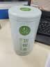 一杯香茶叶绿茶明前碧螺春1钻250g新茶中秋礼盒装礼品送礼自己喝散装 实拍图