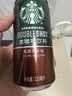 星巴克（Starbucks）星倍醇 即饮咖啡 黑醇摩卡 228ml*6罐 罐装浓咖啡饮料 实拍图