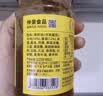 仲景 原味香菇酱230g+菌菇牛肉酱230g 牛肉拌饭拌面下饭菜蘑菇调味酱 实拍图