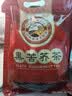 虎标花草茶香港品牌  四川大凉山黑苦荞茶640g 家庭实惠装8g*80袋 实拍图