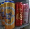青岛啤酒（TsingTao）爆款组合500ml*12听 白啤4听+福禧4听+皮尔森4听 中秋礼品 实拍图