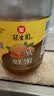 冠生园蜂蜜百花蜜900g【中华老字号】天然早餐冲饮 孕妇儿童父母礼品 实拍图