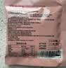 VICARING白番茄PQQ胶原蛋白试用装肌肤提拉紧致Q弹嘭弹4片/包 实拍图