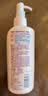 碧柔（Biore）花王清爽眼唇温和卸妆乳200ml*2清洁毛孔敏感肌护肤品生日礼物 实拍图