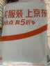 诺伊曼 NOYOKE乳胶枕头颈椎枕专用成人睡眠枕头波浪泰国天然乳胶【平板中高枕】 实拍图