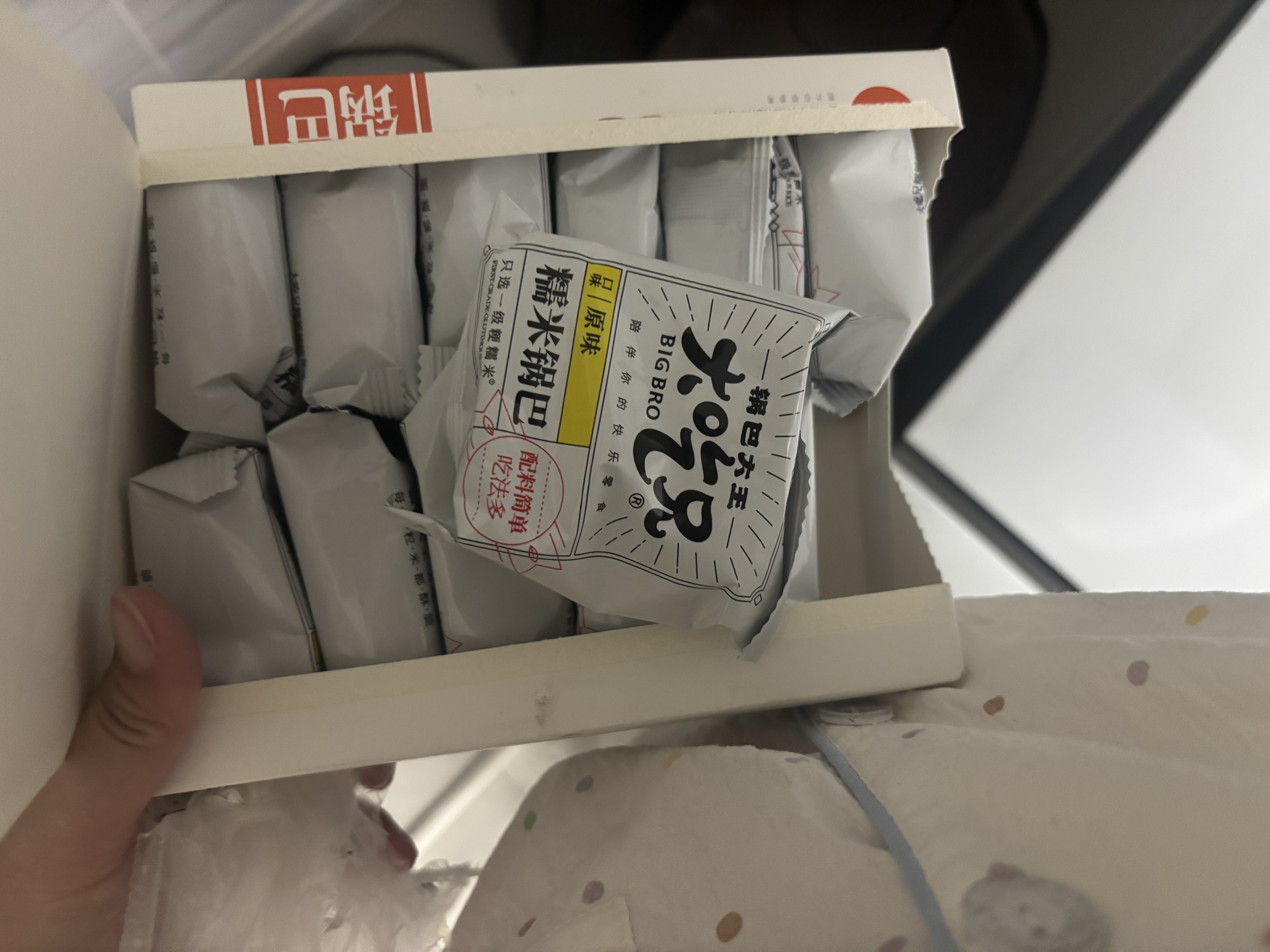 粮悦（LIRAY）大吃兄糯米锅巴原味400g办公室休闲零食小吃特产中秋礼盒送礼团购 实拍图
