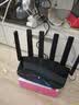 普联（TP-LINK）大道路由器7DR6430 BE6400 5G WiFi7千兆双频家用高速穿墙 2.4G wifi6无线 2.5G网口 游戏加速 实拍图