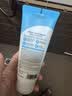 施颜适水杨酸洗面奶150ml 深层清洁毛孔控油洁面去角质清爽洁面 实拍图