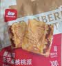 西域美农黑芝麻无花果核桃派158g+蔓越莓无花果核桃派158g 果干休闲零食 实拍图