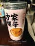 方家铺子山楂干120g 精选中段无核山楂片干制焦山楂酸梅汤原材料 实拍图