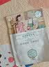 三生花百雀羚三生花补水保湿面膜*1片生日礼物 实拍图