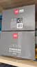 得力（deli）Q2612a硒鼓 12a硒鼓 适用惠普1020硒鼓 hp 1010 m1005 佳能2900 大容量双支装 实拍图