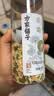 方家铺子贡菊40g 菊花茶安徽黄山白菊花泡水喝的花草茶养生茶夏季高温团购 实拍图