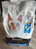 冠能猫粮室内成猫猫粮10kg 全价猫粮 添加膳食纤维 控制毛球 实拍图