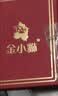金小貅黄金转运珠女足金999路路通古法珠手链DIY隔珠散珠手链送礼编绳 4mm[古法]0.2-0.22g重工版 实拍图