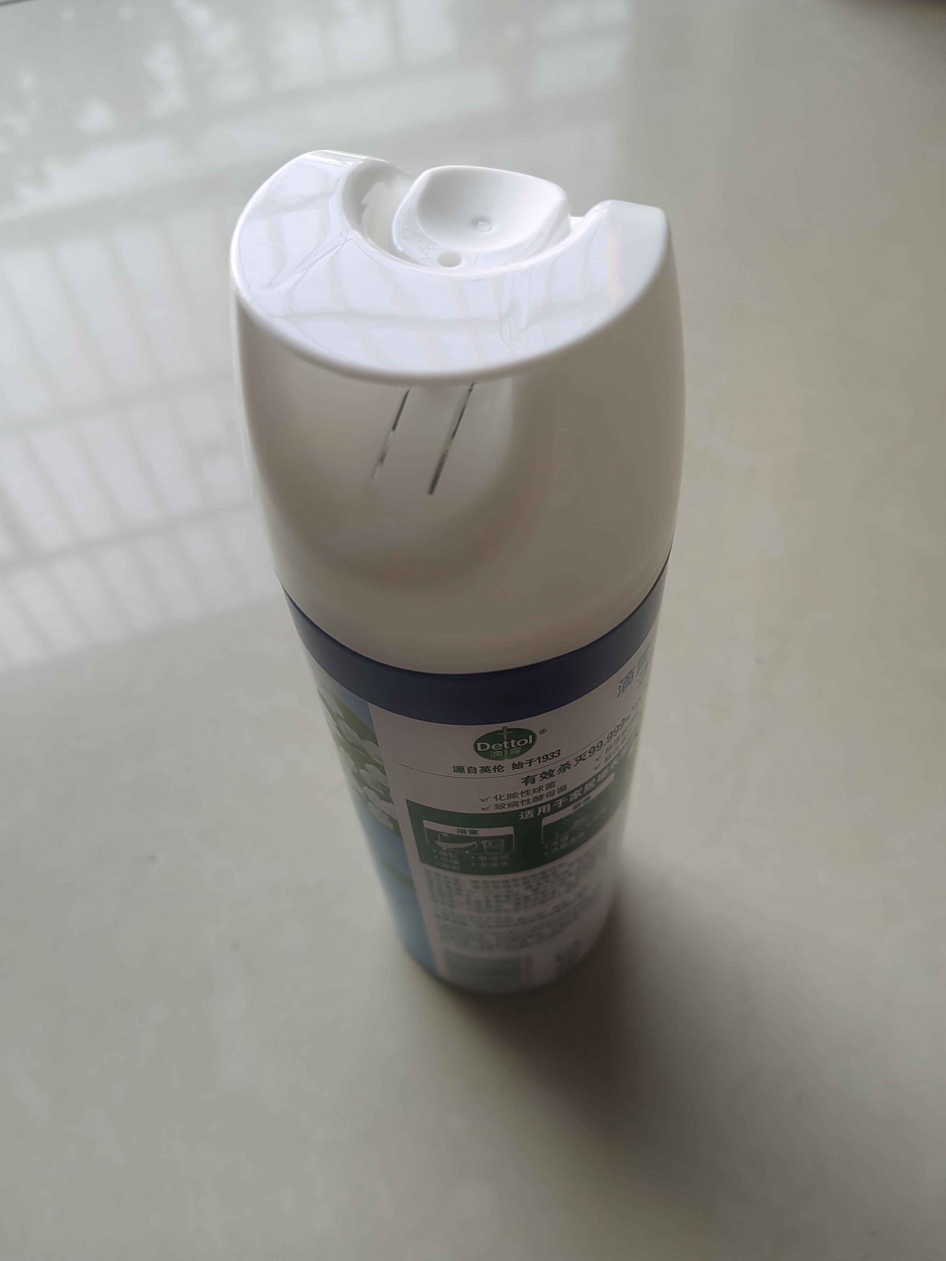 滴露（Dettol）消毒喷雾 家庭儿童马桶消毒液 鞋袜衣物床单杀菌除菌除臭去味喷雾 【鞋袜除臭】清新铃兰454ml 实拍图