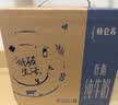 蒙牛特仑苏低脂纯牛奶250ml×16盒 健身减脂 中秋送礼礼盒 实拍图