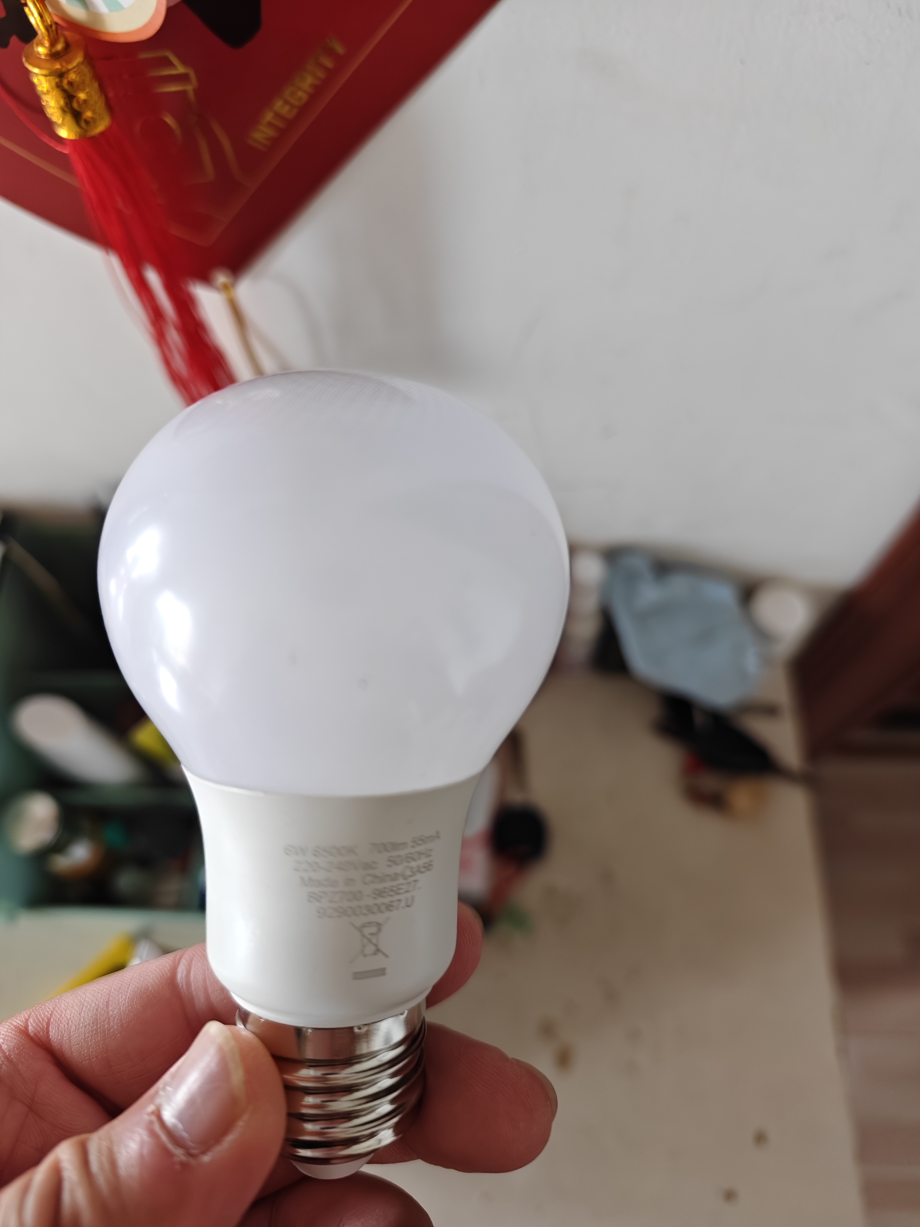飞利浦（PHILIPS）LED灯泡节能灯超大球泡光源E27大螺口灯饰电灯泡替换白炽灯超亮 2级能效-5W-6500K E27螺口 实拍图