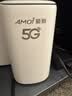 夏新5g随身wifi6移动无线免插卡路由器cpe全网通千兆双频便携式车载上网卡高速流量 5G旗舰臻享版【双频wifi6网速狂飙】 实拍图