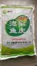 阿具泡椒鱼皮1kg 开袋即食  海鲜菜肴 开胃小吃 烧烤聚会小凉菜 实拍图