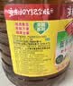 鲁花 【保真菜籽油】食用油 低芥酸特香菜籽油 6.18L   物理压榨 实拍图