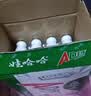 娃哈哈 AD钙奶 含乳饮料 220g*24瓶 礼盒装 儿童回忆乳酸菌 实拍图