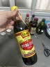 恒顺 B香香醋 4.5度  500ml 【0添加】炒菜点蘸厨房家庭家用 实拍图