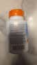 Doctor's best多特倍斯辅酶Q10素食胶囊备孕熬夜保护心脏205mg*60粒含5mg黑胡椒 实拍图