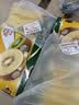 佳沛（zespri）新西兰金奇异果18粒超大原箱175-204g猕猴桃中秋节礼品送水果礼盒 实拍图